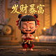 瓦力手机壁纸
